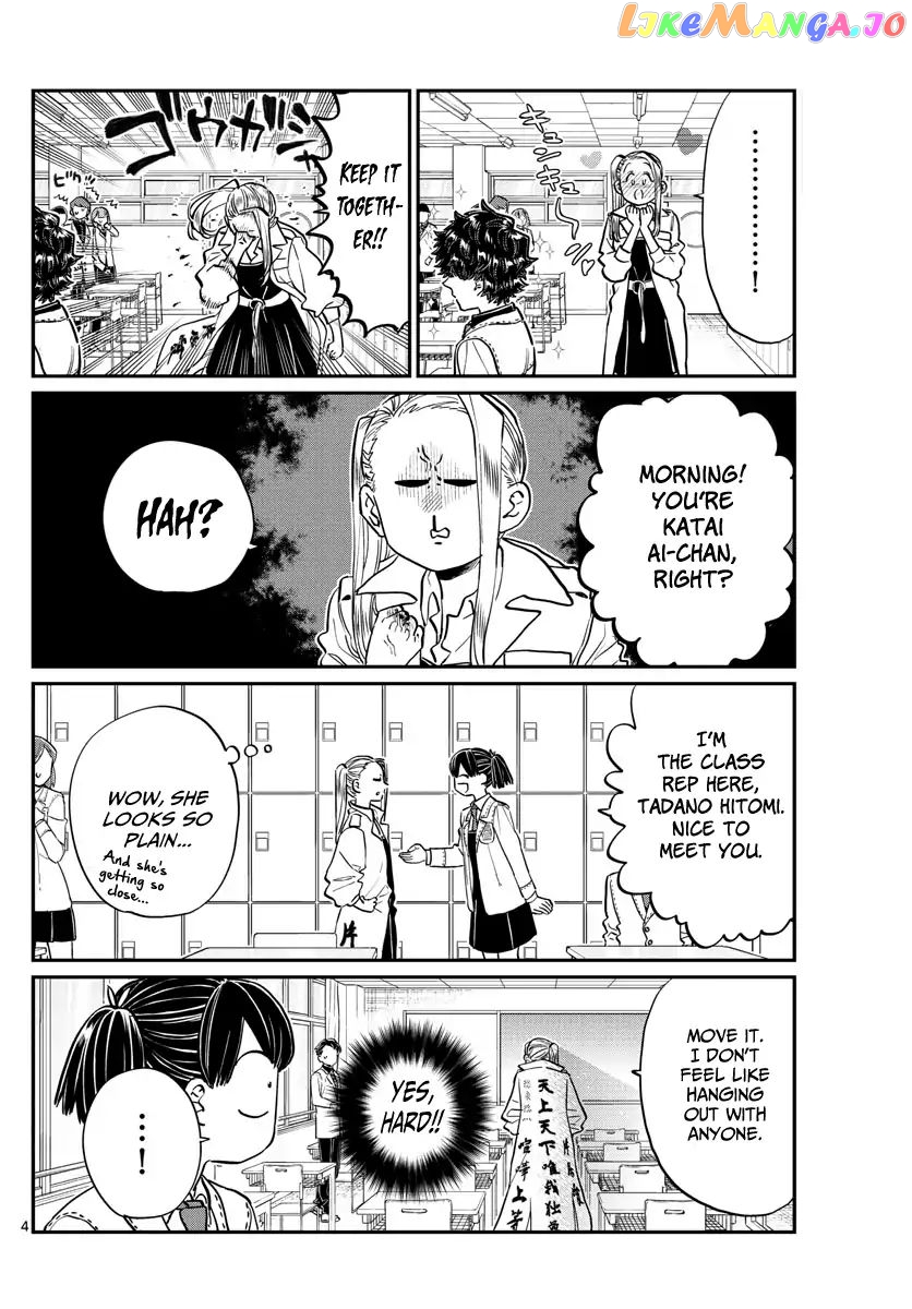 Komi Can